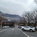 청산얼음펜션 이미지