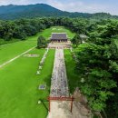 이명복 | 고종 황제 가계도｜나이｜사망원인 독살설｜후손｜키｜재위기간｜서거일