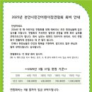 청당키즈어린이집 이미지