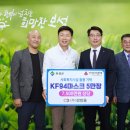 쌍방울 - 춘천시 춘주로 149 | 쌍방울