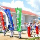 흥성마을 이미지