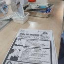 청하보건지소 이미지