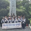 (2026년7월21일) 전몰미망인 회원님 이야기 이미지