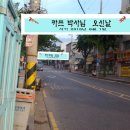 (유)다성 이미지