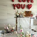 소예플레르 이미지