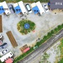 헬로카라반 네이버블로그