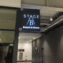 레스토랑비(B) 이미지