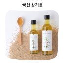 디자인소금창고 | 농부창고 저온압착 진한 국산참기름 １８０ｍｌ 향긋한 고소함으로 바뀐 우리 집 식탁 후기