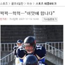 나름