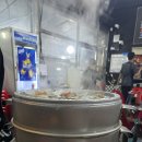 섭이네조개굽는집 이미지