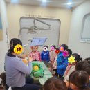 가람치과의원 이미지