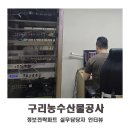 도매시장로3 이미지