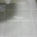 정관이지더원5차 이미지