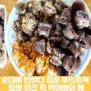 서한푸드 이미지