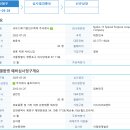 브이스펙 이미지