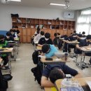 전주제일고등학교 네이버블로그