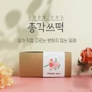 그린사람디자인