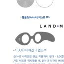 신광서림 이미지