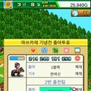 삼관목장 네이버블로그