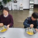 단하떡공방