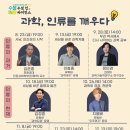 고산도서관 이미지