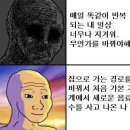 비블리오 | 출근 야근 반복일상에서 소확행 찾기.. (출근룩, 룰루레몬, 시에 수제화 후기, 비블리오떼끄 매장)