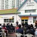 반야월역사 작은도서관 | [언론보도스크랩] 대구 동구, ‘반야월역사 작은도서관’ 새 단장 마치고 재개관(2026.03.26,뉴데일리...