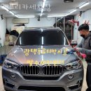 레프리카세차장 이미지