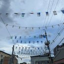 삼태기식당 이미지