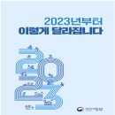 JM부동산공인중개사사무소 이미지