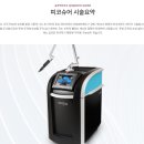 오운의원 이미지