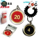 삼일목욕탕 이미지