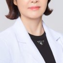 나래에스테틱
