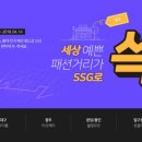 로드블링 이미지