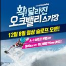 설천면033 이미지