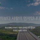 DB손해보험(주) 이미지