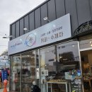 미니네잡화점 | 속초 호두잡화점, 속초수 아기자기 소품 구경 인증! 속초 수제공방 코스