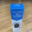 정지로1L | [홈카페] 드롱기 뉴데디카 EC685M 에스프레소 머신 분해 세척 후기
