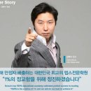 대치특목사관학원
