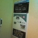 K무인텔 이미지