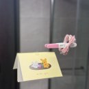 유앤장산부인과의원 | 15주차까지의 기록 평촌 유앤장산부인과 &amp; 성별공개 장꾸맘 후기