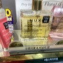 동백당근약국 이미지