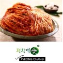 주)마루푸드 이미지