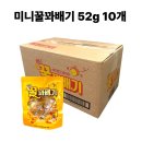 에이치케이주 이미지