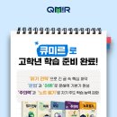 지안국어교습소
