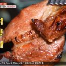 석갈비 이미지