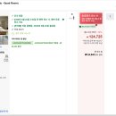 여성정보하우스 | 명동 다두 하우스 객실정보 이용후기 가격 연락처