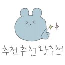 하늘누리경비행기화성교육원 이미지