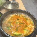 모란역 2번출구 | [모란역 고깃집] 가성비고깃집 소고기 돼지고기 청담숯불구이 내돈내산 솔직후기