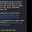 11545-11-31-27 | 눈부신 일상 강남 31주 만삭촬영 후기 (내돈내산)